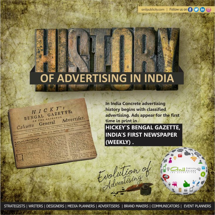 BureauAnil's tweet photo. In India Concrete advertising history begins with classified advertising. Ads appear for the first time in print in Hickey’s Bengal Gazette, India’s first newspaper (weekly).
#advertising #historyofadvertising #classifiedadvertising #india #bengalgazette #newspaper https://t.co/B9JJii7M6O