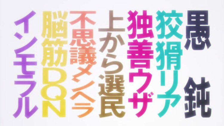 Chi_ma_p's tweet photo. これなんのアニメか分かる人います？
忘れてしまった( ´ﾟдﾟ｀) https://t.co/5ia3nzy3Co