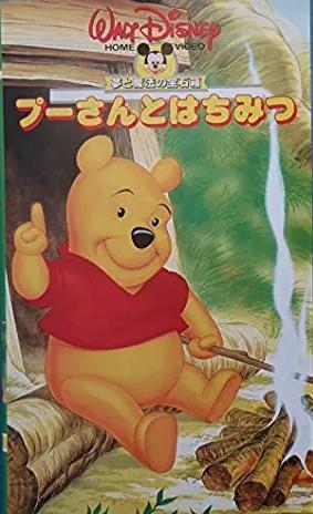 ジョー伍長 on X: 