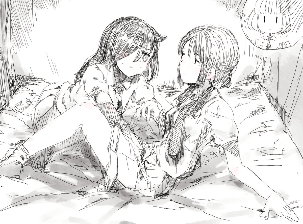 wtmt…… 