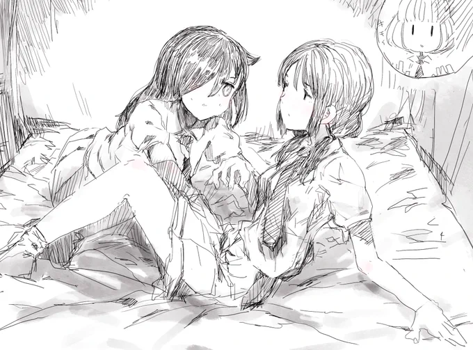 wtmt…… 