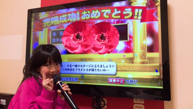 Twitterのコスプレ画像16