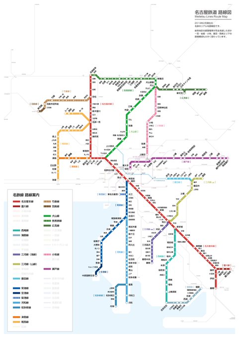 @oneofthemyes @catalan_cel 架空路線図で混乱させてしまってすみません…(*_*)
実際の名鉄路線図はこちらになりますので、宜しければ御利用下さい! 