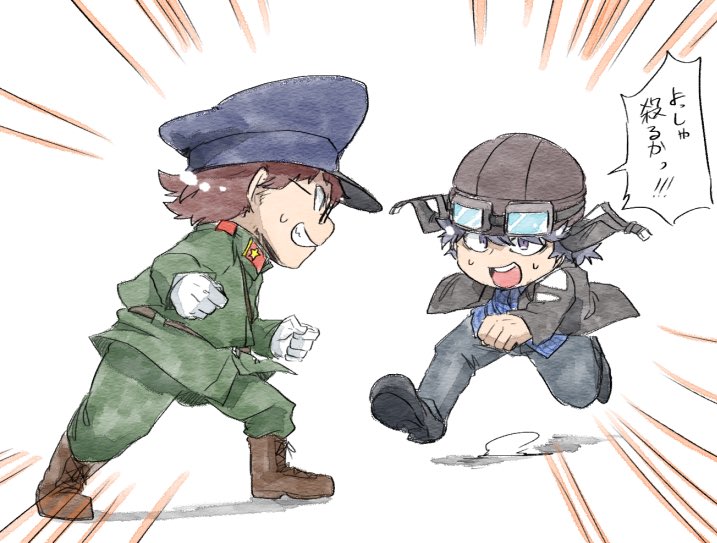 劣情催しマン 今回のギャンビも手叩いて笑うシーン多くてとてもよかった T Co Nm9qh0aaxv Twitter