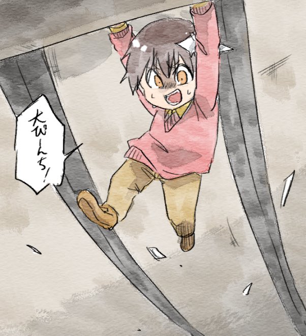 劣情催しマン 今回のギャンビも手叩いて笑うシーン多くてとてもよかった T Co Nm9qh0aaxv Twitter