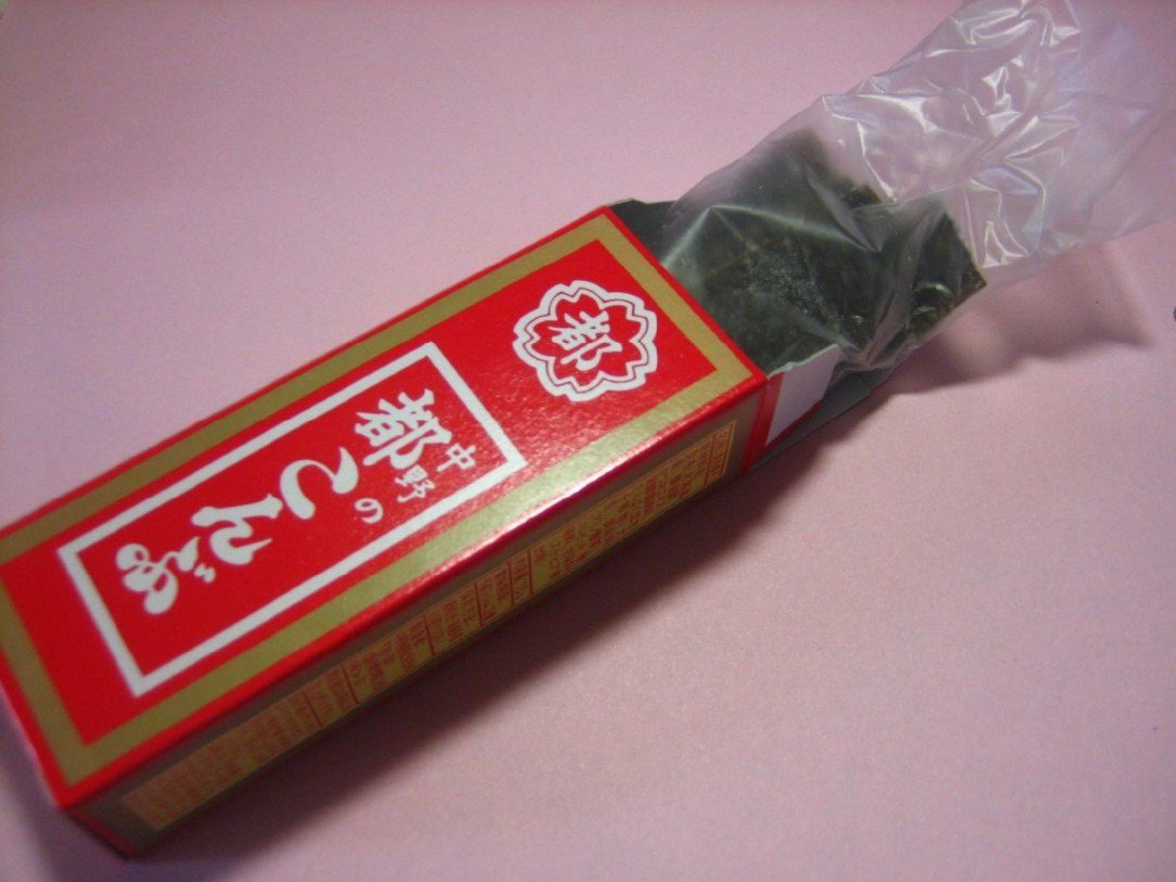 SHIKIBU_Automat's tweet photo. Japan's B-grade sweets‼️(7)
It's Japanese cheap sweets.

This time's...Miyako-Konbu(都こんぶ, metropolis kelp?)🌇‼️
Sweets of kelp. It has a sweet-and-sour taste.
#Japan #Japanese #JapaneseFoods #LocalSweets #CheapSweets #CheapFood #CheapFoods #Sweets #Snack #Metropolis #Kelp https://t.co/KJahx1Qz7f