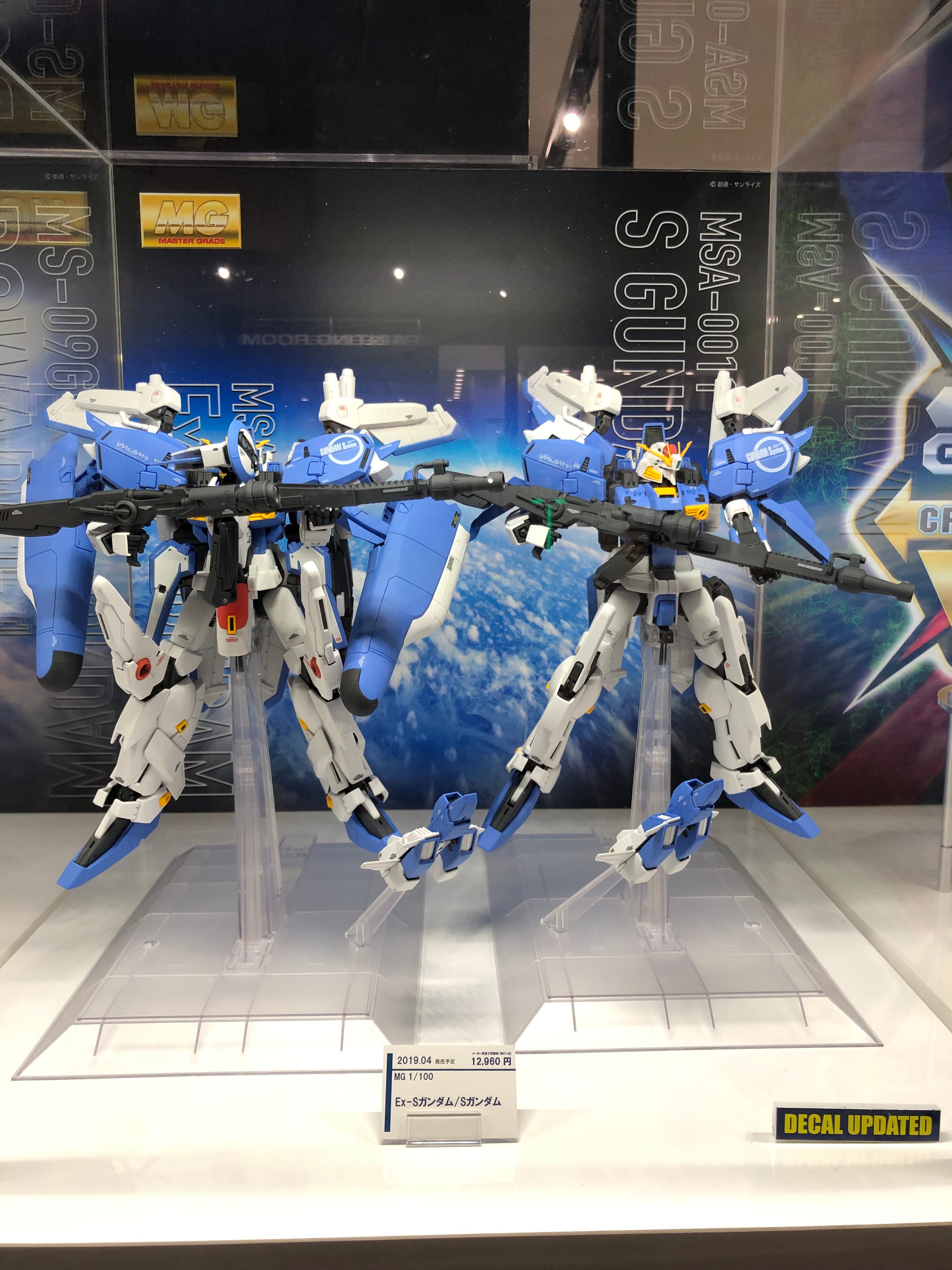 The Gundam Base Next Phase Gunpla Mg 1 100 Ex S ガンダム S ガンダム Mg 1 100 Ex S Gundam S Gundam T Co Ga64rkhu3q T Co Yddrfiezcw Twitter