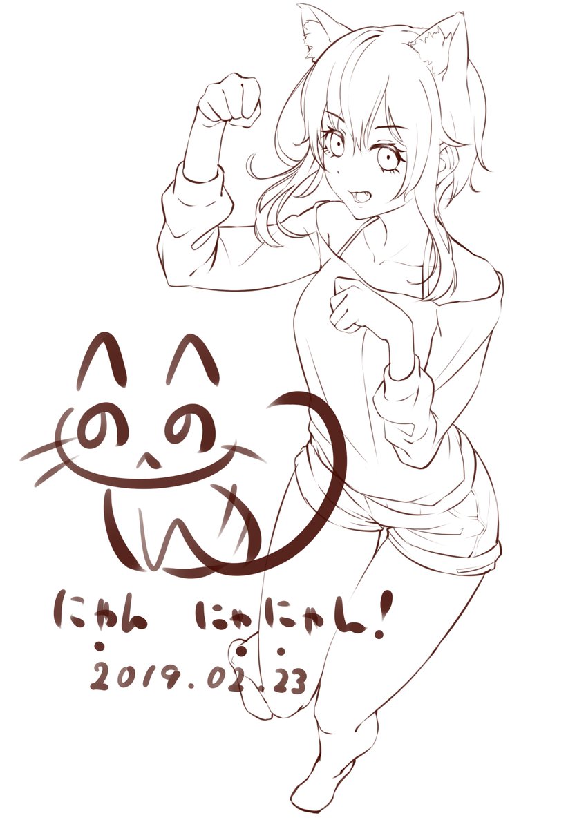 猫は鈍色の嘆きの三日月に寄り添う(size11x11)小さな水彩画 原画 猫は鈍色の嘆きの三日月に寄り添う(size11x11)小さな水彩画 原画