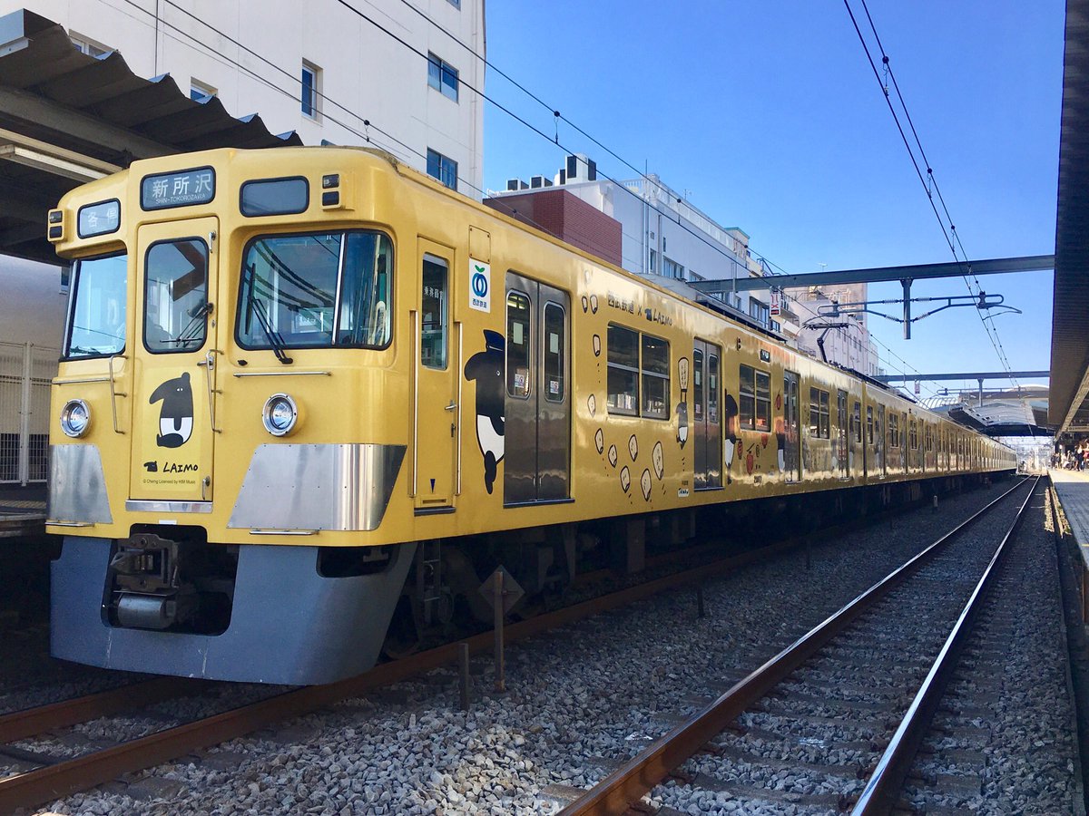 bluesixbike's tweet photo. 2月26日から運行している「西武鉄道×LAIMO」ラッピング電車の第2弾😆日本と台湾の観光地を紹介し相互送客を促している🤔正確には「西武鉄道×台湾鉄路管理局協定締結記念電車」だそう😄
#鉄道 #西武新宿線 #Cherng
#LAIMO #台湾 #インバウンド https://t.co/Bdygb5Shdk