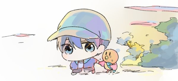 迷子 
