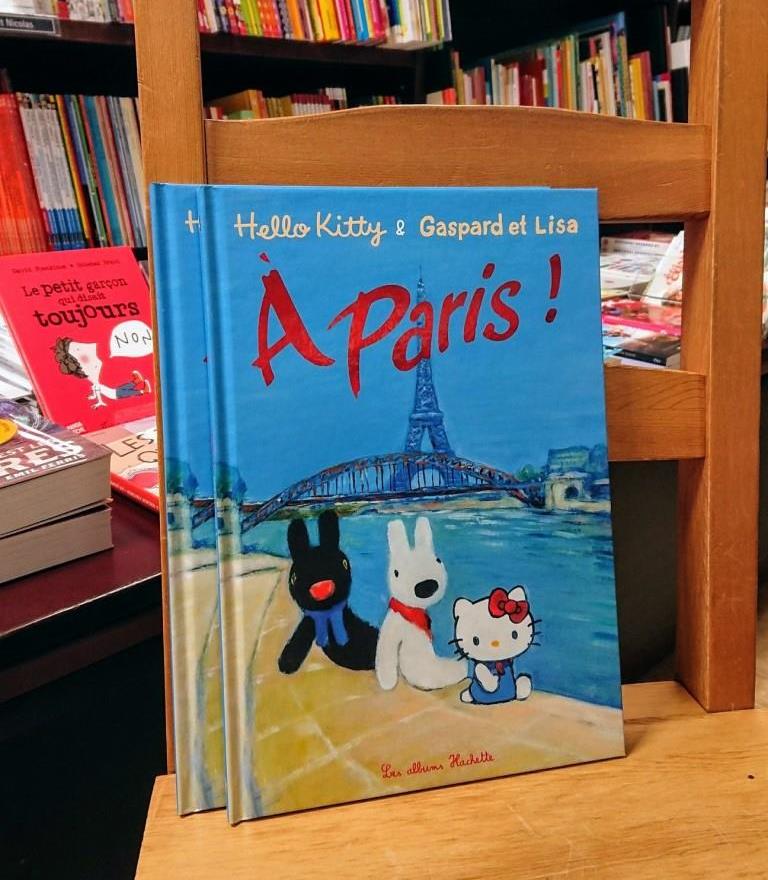 Bookskinokuniyatokyo 洋書専門店 絵本 Hello Kitty Gaspard Et Lisa A Paris リサガス Gaspard Lisa Jp とハローキティのコラボ絵本が入荷 パリを訪れたキティちゃんをリサとガスパールが観光に連れて行ってあげます フランス語です 棚04