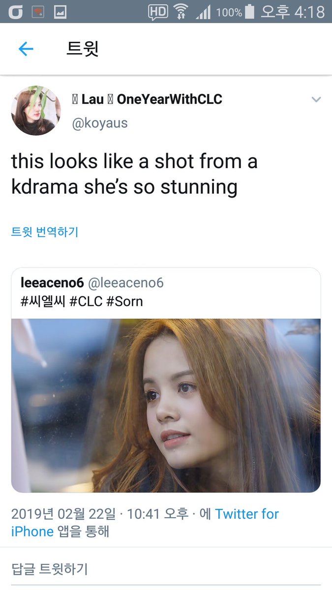 태국에 돌아가서는 가능하겠지.
여기서는 안돼.
절대로.
태국에서 투자금을 전부 대면 몰라도.