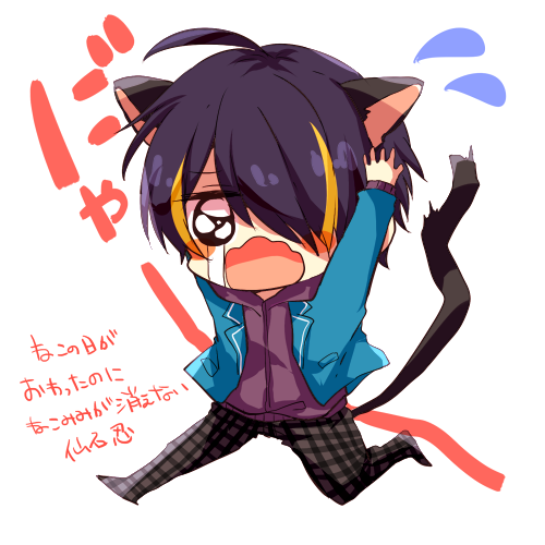 ねこみのtwitterイラスト検索結果 古い順
