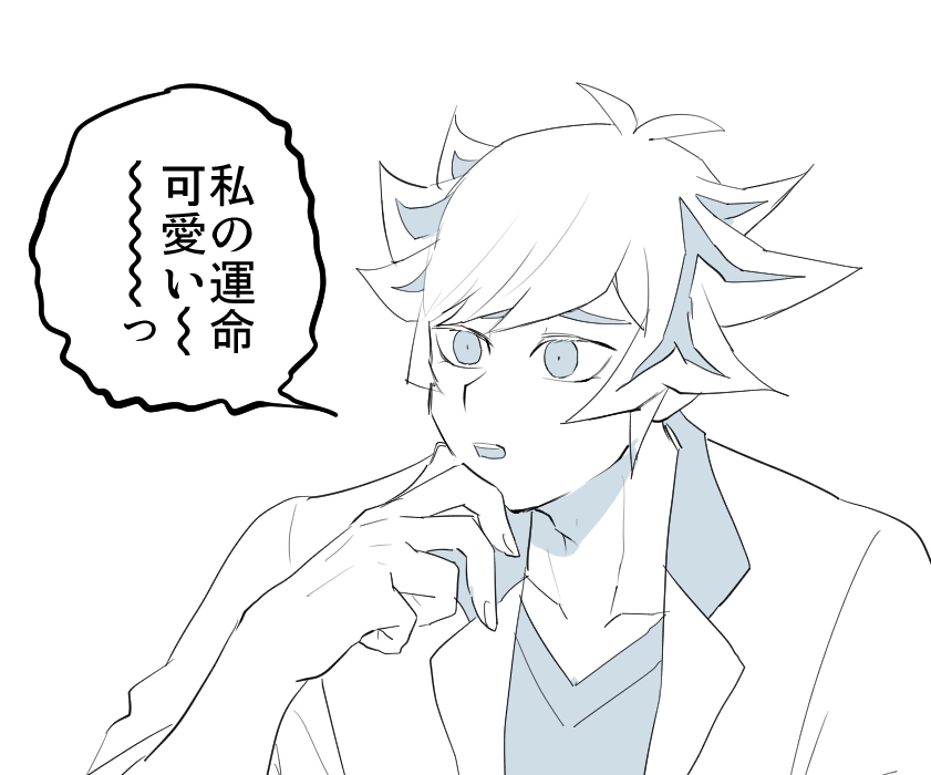 りょけぴ 