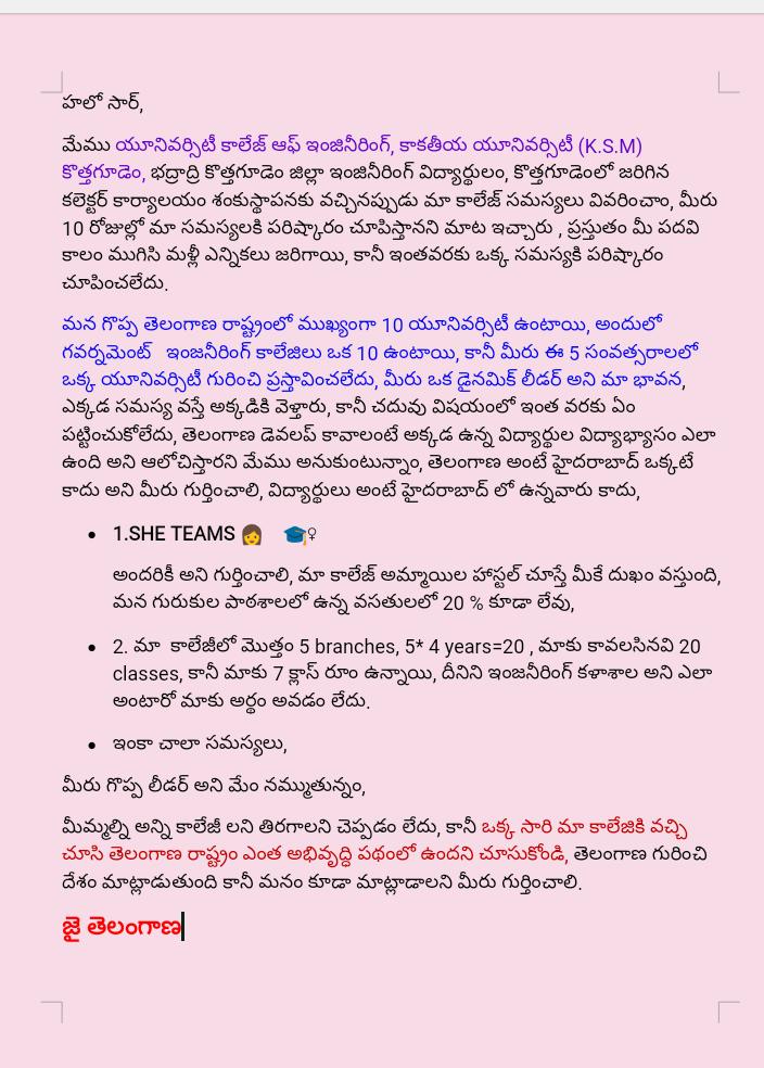 Ravulapa1kalyan's tweet photo. @KTRTRS   #saveksm #saveucekuktdm

Sir plzz consider ..We are literally begging https://t.co/jbHELuaB1m