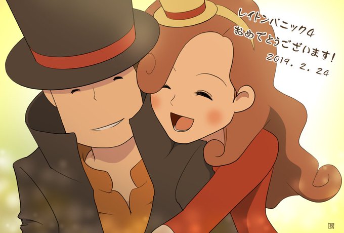 レイトンのtwitterイラスト検索結果 レイトンのtwitterイラスト検索結果
