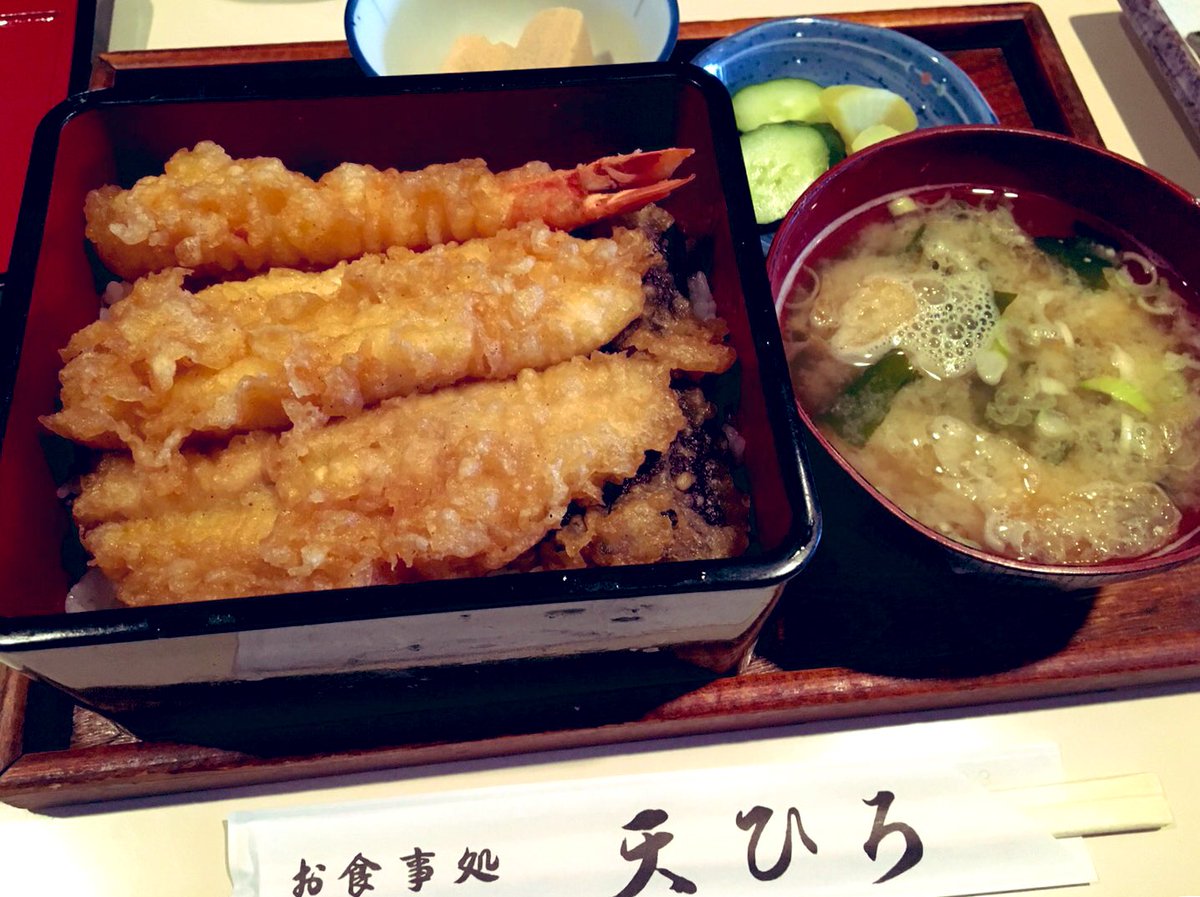 天ひろ Twitter Search Twitter