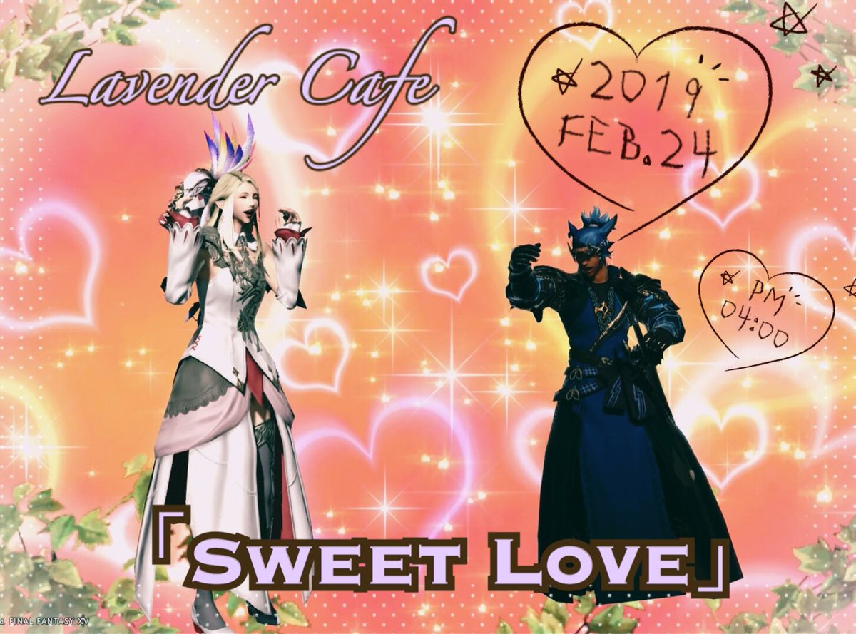 MurayamaSakura's tweet photo. Tomorrow is the 4th Sunday! You know what that means... #LavenderCafe!
This month’s theme is Sweet❤︎Love! Come celebrate romance with Sakura &amp; S’iren - you might even meet someone special?!
Find us @ Lavender Beds 16-50 from 7-9 a.m. GMT (that’s 4 p.m. JST)! #ff14 #ffxiv https://t.co/gH9uipxkxD