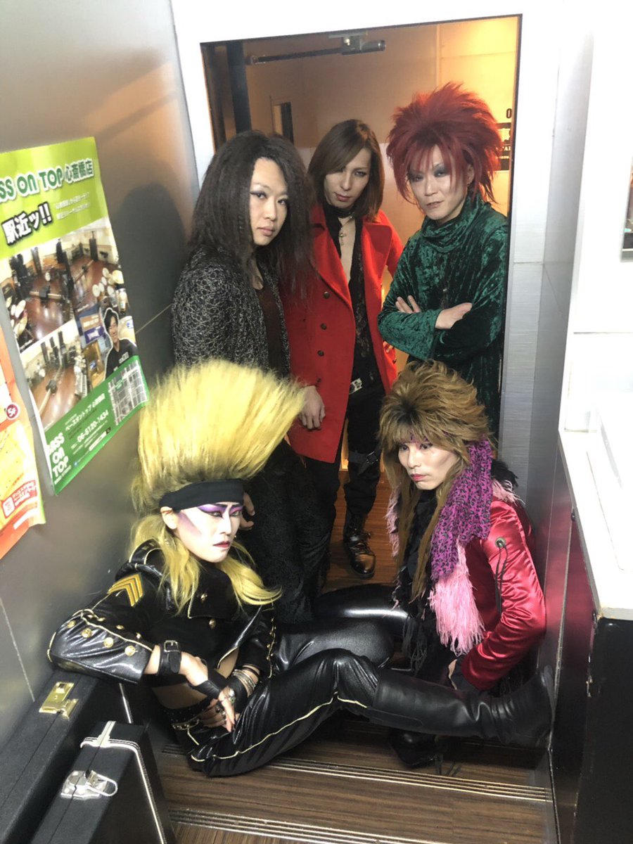 X-SHINSEKAI_Official (@Belze_Official) / Posts / X