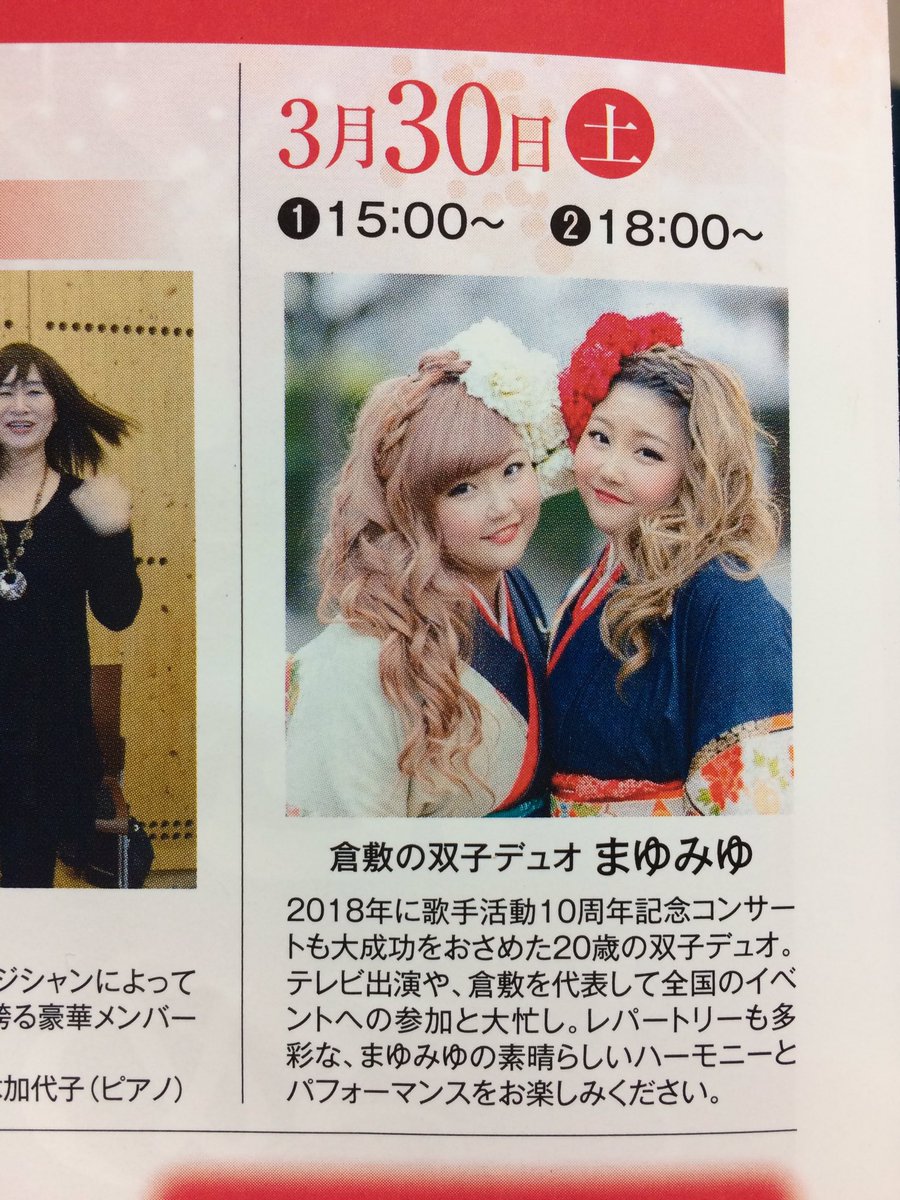ワインに恋してときめいて ワインに恋してときめいて