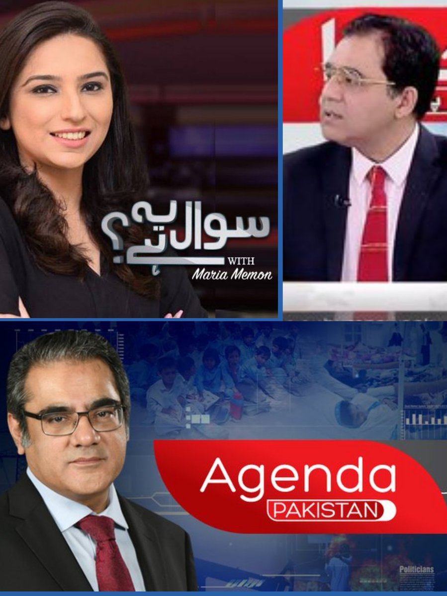 Watch @RajaAamirAbbas tonight 23rd Feburary 2019 in
1) @SawalYehHai with @Maria_Memon at 10:03pm on @ARYNEWSOFFICIAL
2) @AgendaPakistan_ with @AmirZia1 at 11:03pm on @humnews_urdu