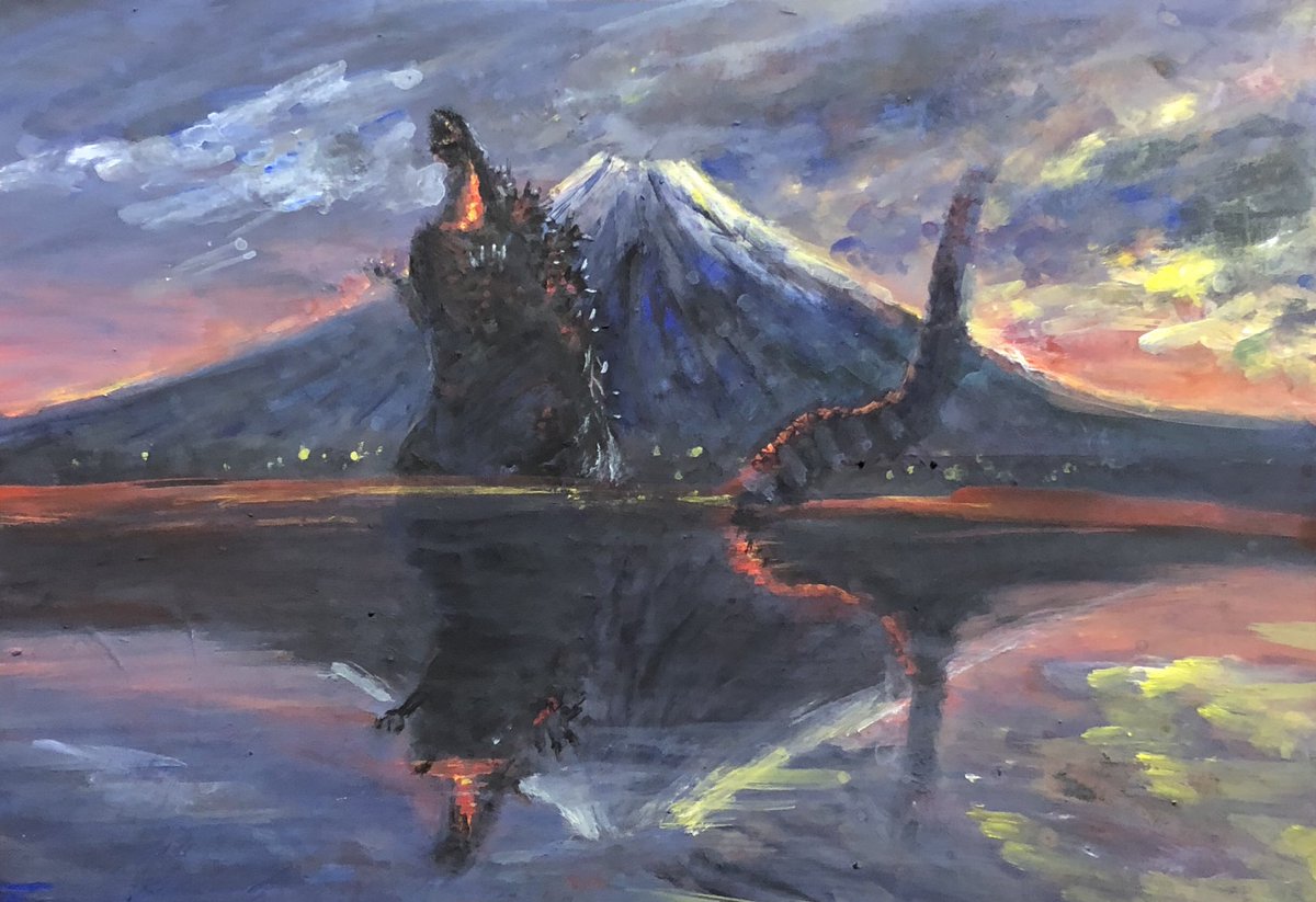今日は
#富士山の日 なので逆さ富士と逆さシン・ゴジラ🗻