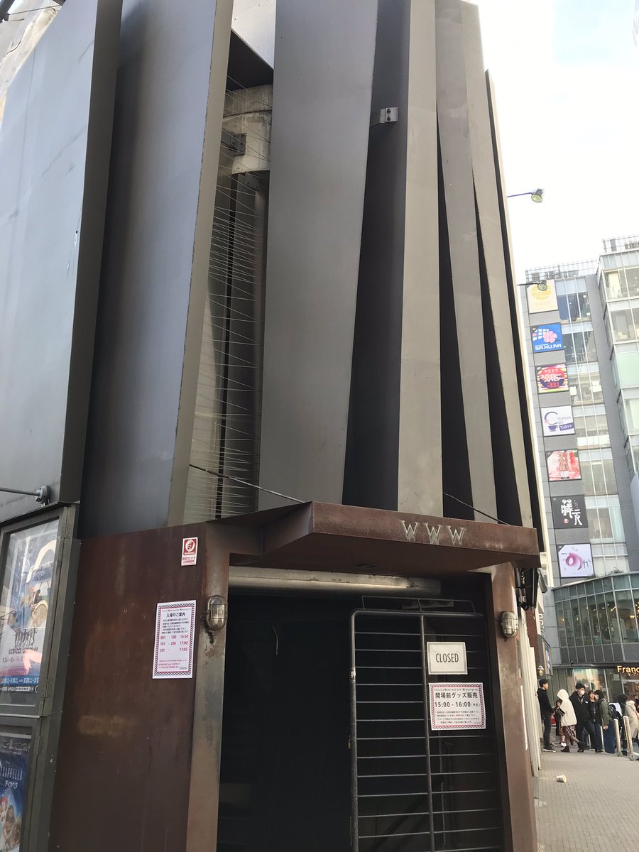 憧れのパイセン