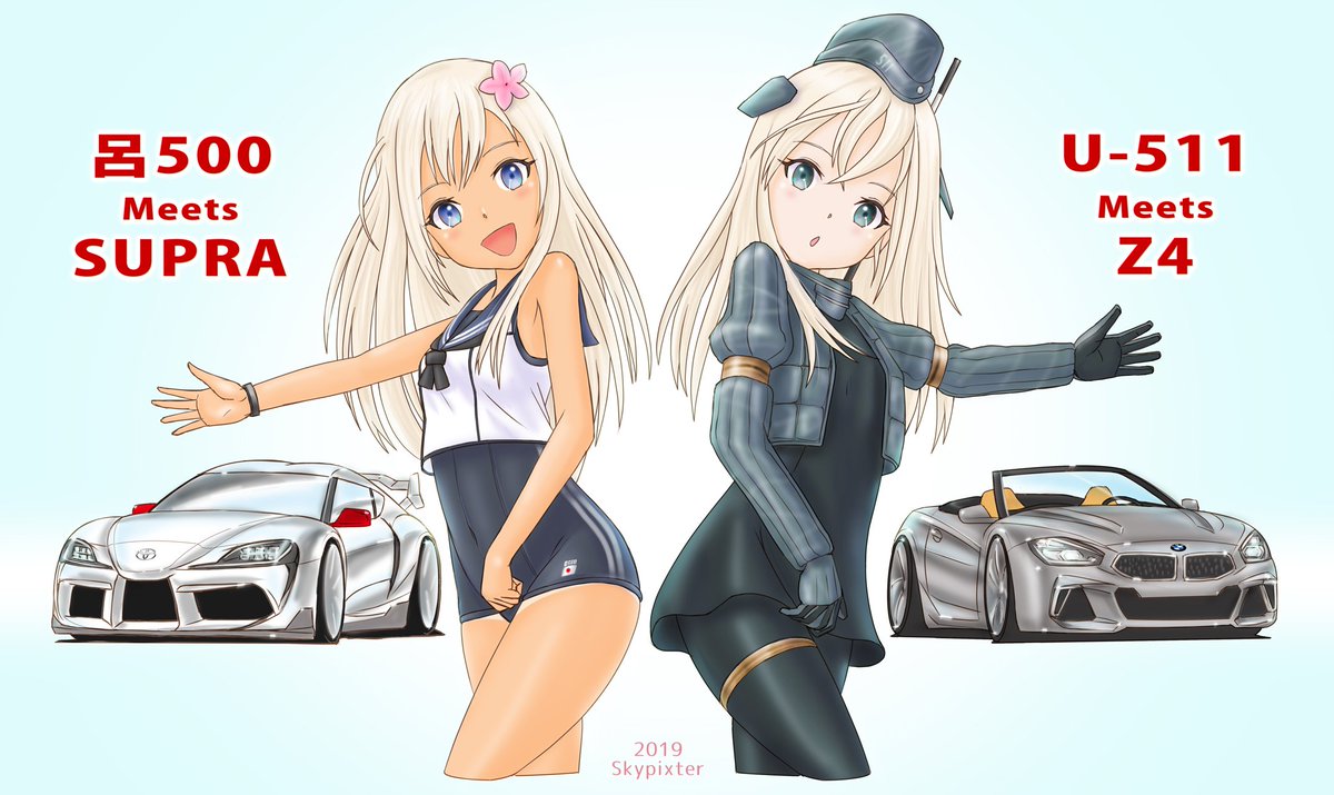 スカイピクスター tweet media