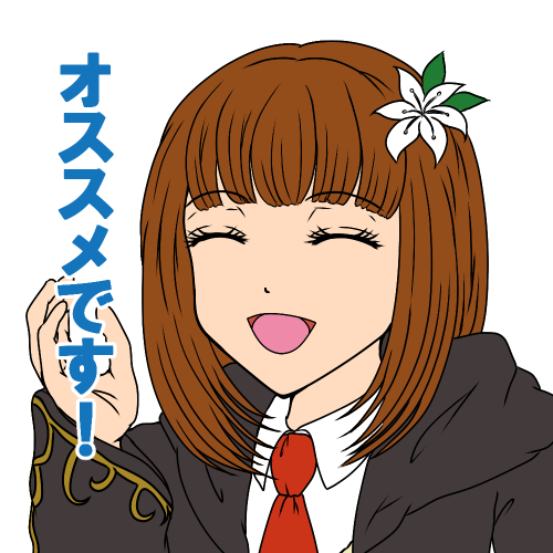 あと少しのtwitterイラスト検索結果 古い順