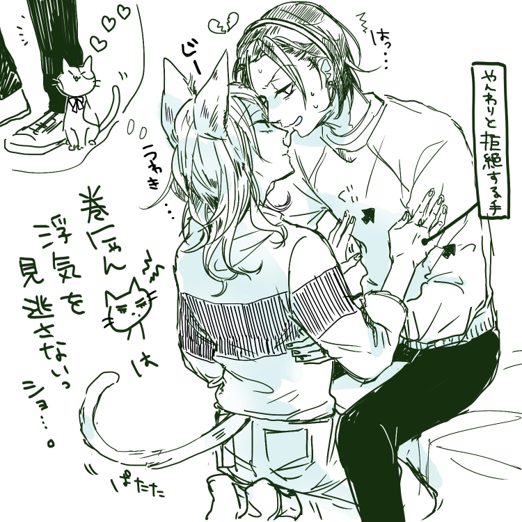 やっぱりお絵描きたのしいわぁ... 