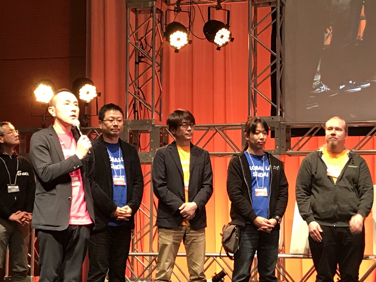 exmind_konno's tweet photo. 一般ゲーム部門の優勝は、東北電子専門学校!!
おめでとう🎉
#dateapps2019 https://t.co/ecogGY7CmR