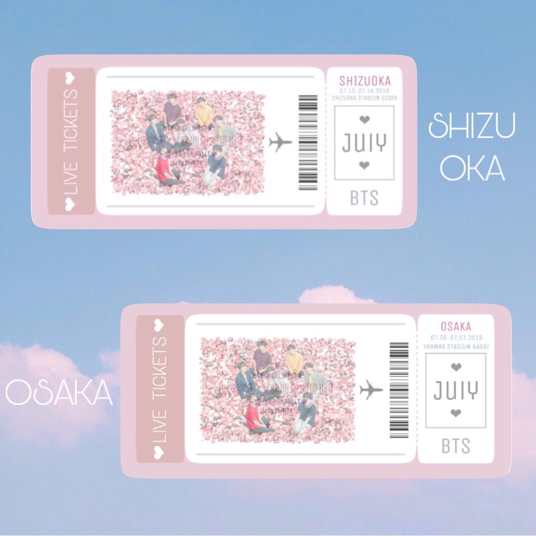...Tickets風...

［印刷方法・ホームページ💭］

✏︎L判  ¥30
(LAWSON.FAMIMA..SEVEN)

﹆いいね＆RT ＋ follow

﹆欲しい方をリプ
(どちらもでも大丈夫です☺︎)

﹆DMにて番号配布させて頂きます
(参加条件を満たしていない場合スルー)

#BTS加工 #BTS  #bts #加工配布 
#ソンムル #uyut加工