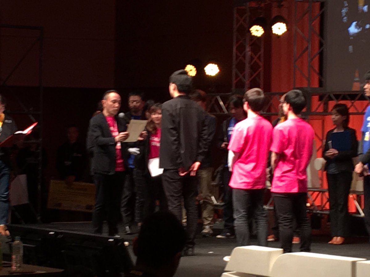 hajimete_no_it's tweet photo. 続いてゲーム部門!
優勝は、
「COSMOS」 東北電子専門学校
でした!!
おめでとうございます!😆🎉
#dateapps
#dateapps2019
#ゲームコンテスト
#COSMOS https://t.co/bDmLBcgOxr