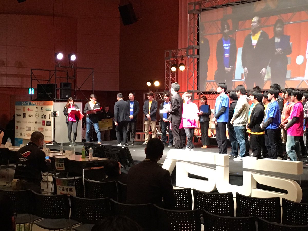 hajimete_no_it's tweet photo. 続いてゲーム部門!
優勝は、
「COSMOS」 東北電子専門学校
でした!!
おめでとうございます!😆🎉
#dateapps
#dateapps2019
#ゲームコンテスト
#COSMOS https://t.co/bDmLBcgOxr