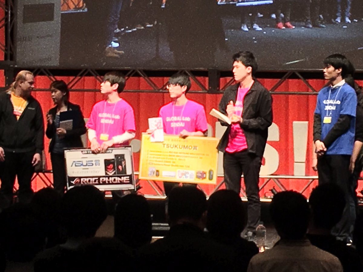 hajimete_no_it's tweet photo. 続いてゲーム部門!
優勝は、
「COSMOS」 東北電子専門学校
でした!!
おめでとうございます!😆🎉
#dateapps
#dateapps2019
#ゲームコンテスト
#COSMOS https://t.co/bDmLBcgOxr