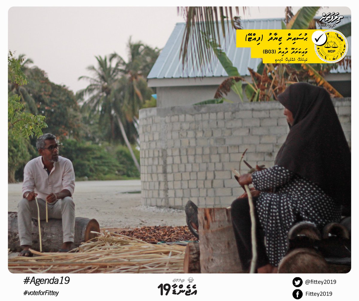 waappey's tweet photo. Hussain Ziyad #Nellaidhoo ga DhorunDhorah

#RayyithungeMajilis #Majlis19Thilafathah
#HithaaHithugeGulhumeh 💛
#VoteMDP #JazeeraMajlis #JazeeraRaajje #MDPYouth #ThilafathahVote #VoteThilafathah #Agenda19 #Majlis19 #mdpD2D @fittey2019 https://t.co/tgT3qNPXGR