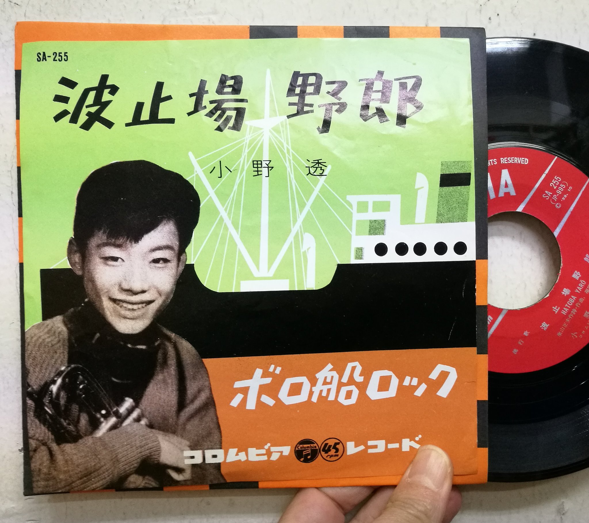 美空ひばり/ 小野透　レコード 美空ひばり/ 小野透 レコード - メルカリ