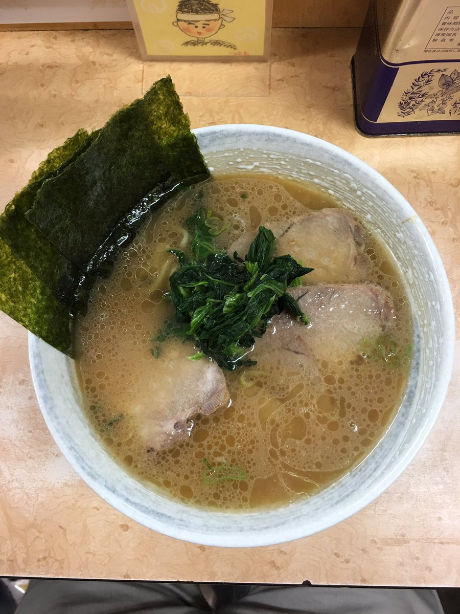 川崎家 Hashtag On Twitter