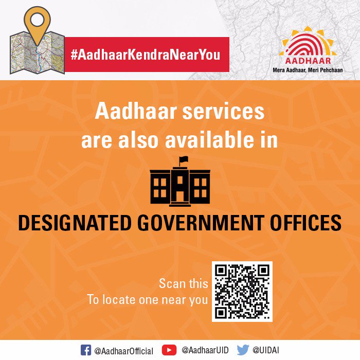 Aadhaar tweet media