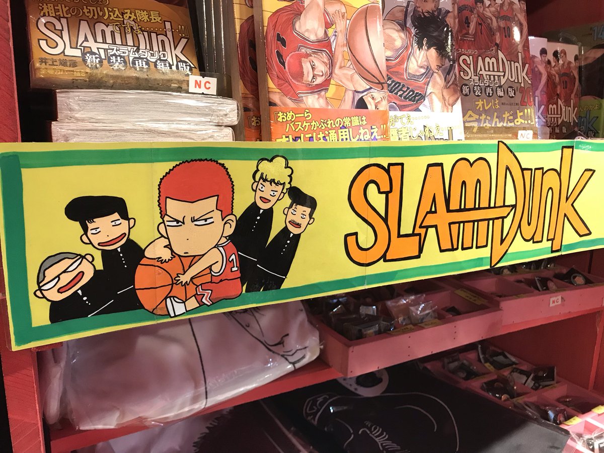 ヴィレッジヴァンガード渋谷本店/VILLAGE VANGUARD SHIBUYA on X