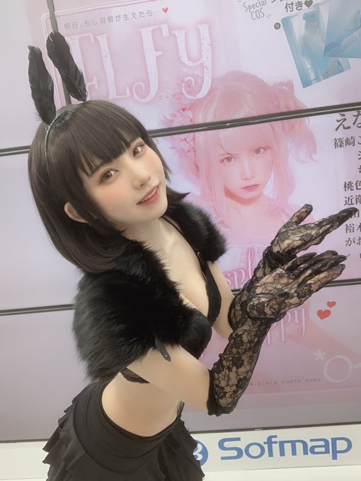 Twitterのコスプレ画像31