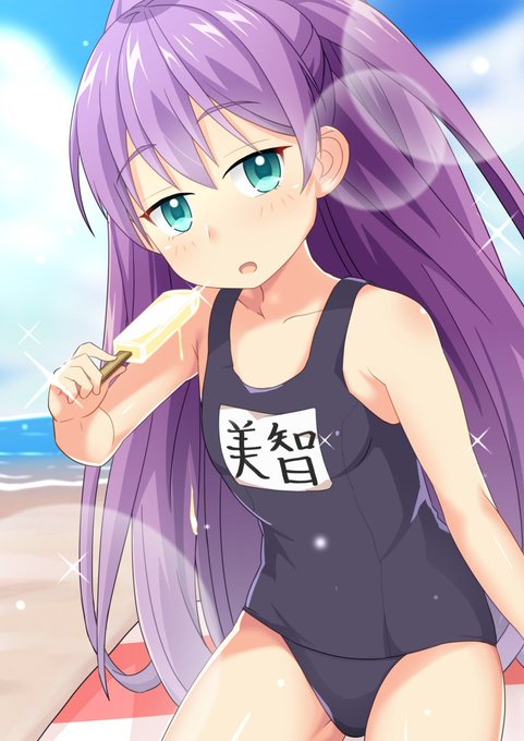 江戸川橋美智のtwitterイラスト検索結果 古い順 江戸川橋美智のtwitterイラスト検索結果 古い順