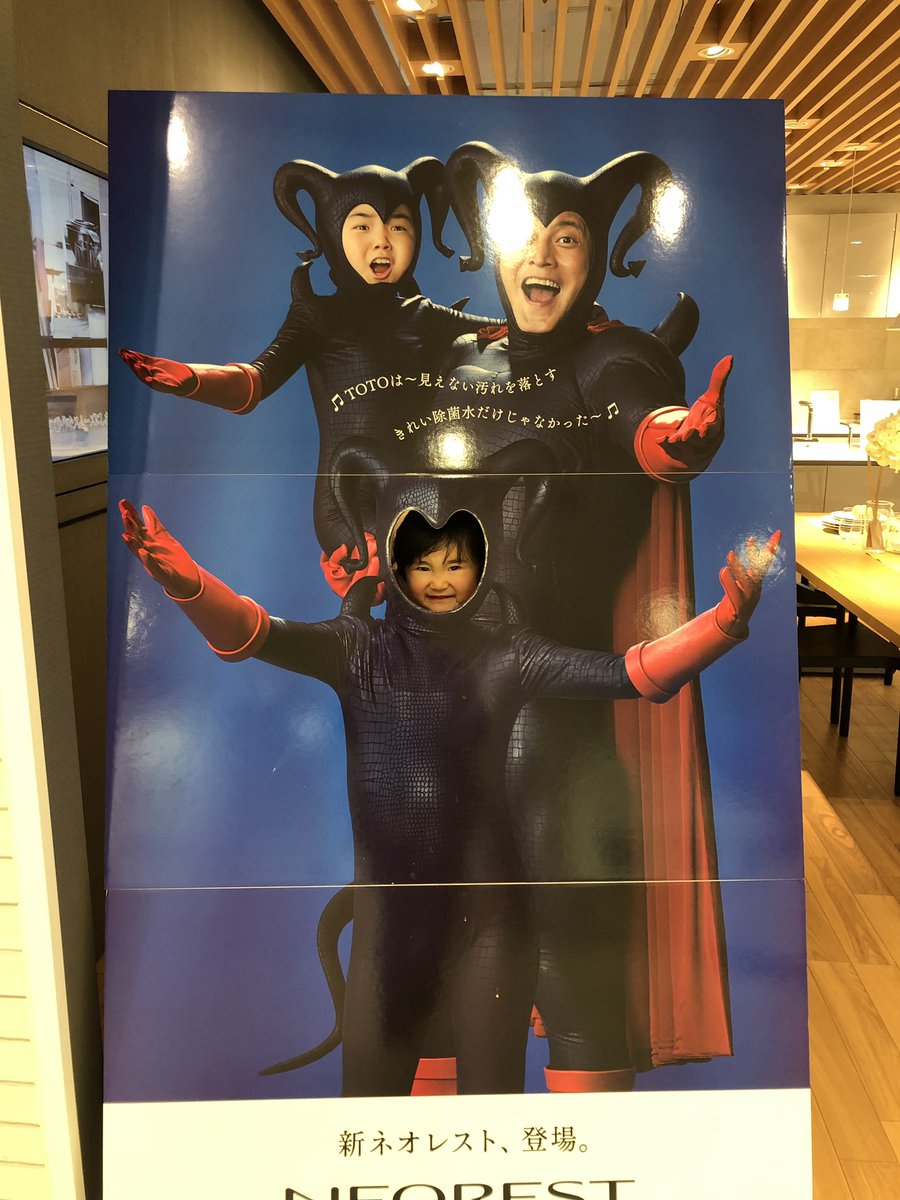 Cmガール Cmガール