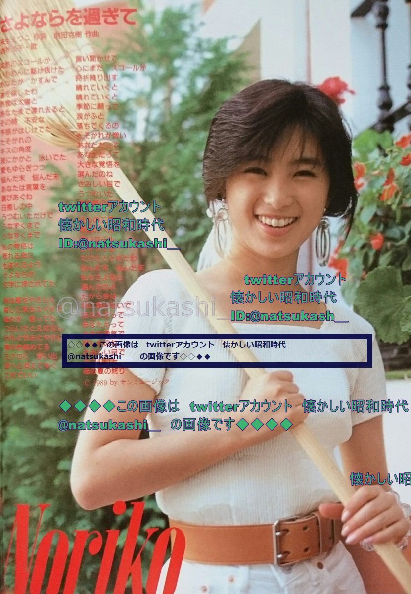 1738◇酒井法子 B2ポスター シングル さよならを過ぎて JVC 1989年