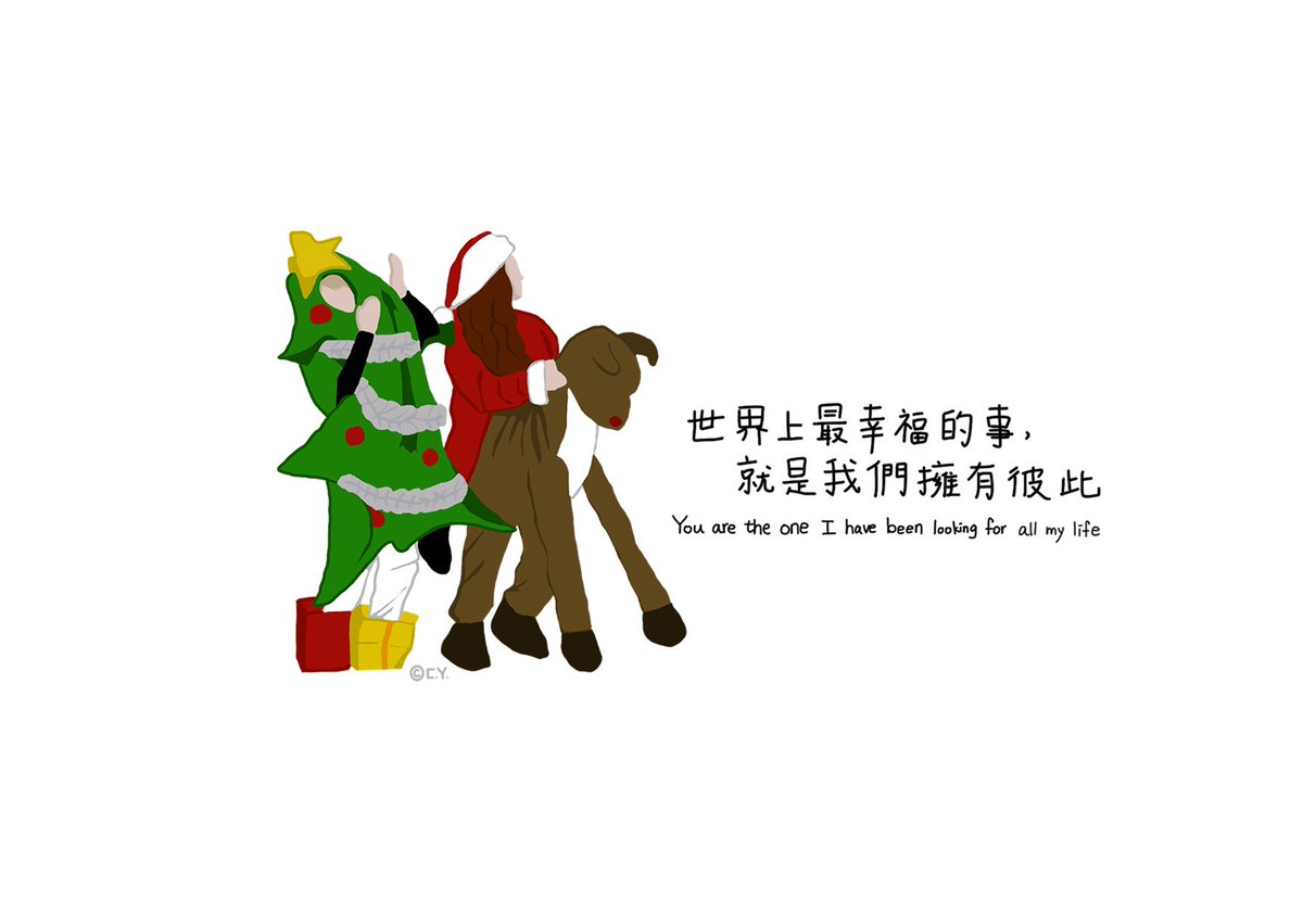 2019.02.23
人生中總是會出現著那位
你一轉頭就笑著與你揮手的人
#木木投稿 #木木一句話
#mamamoo #마마무
