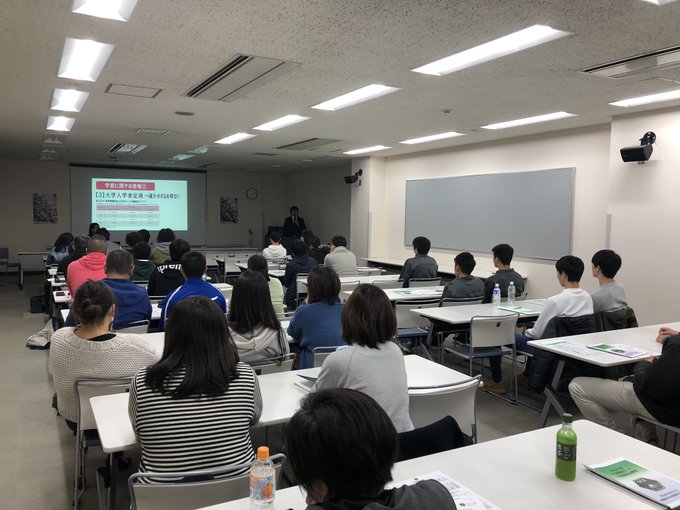 Sc相模原ジュニアユースさん がハッシュタグ Sc相模原ユース をつけたツイート一覧 1 Whotwi グラフィカルtwitter分析 Sc相模原ジュニアユースさん がハッシュタグ Sc相模原ユース をつけたツイート一覧 1 Whotwi グラフィカルtwitter分析