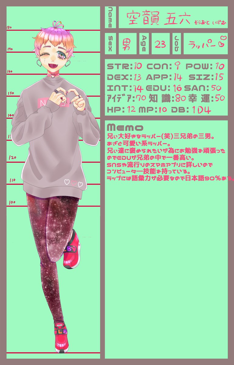 ななべに 1 Trpg 出口さんkp 雷藤さん しぐおさん ななべにplで 狂死ピアニスト 無事生還です 仲良しラッパー三兄弟で行ってきました どこまでも付いていくよ兄ぃ 今回使った空韻 五六 そらおと いずむ くん ななべに 1 Trpg 出口さんkp 雷藤さん しぐおさん ななべにplで 狂死ピアニスト 無事生還です 仲良しラッパー三兄弟で行ってきました どこまでも付いていくよ兄ぃ 今回使った空韻 五六 そらおと いずむ くん