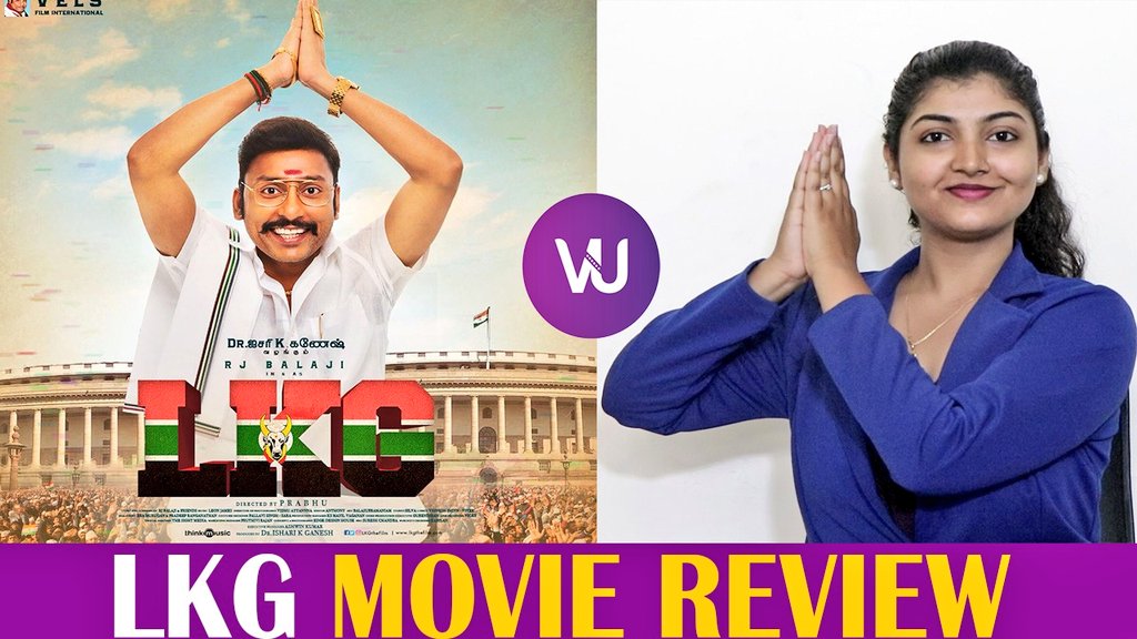 lkg movie selfie review lkg movie selfie review