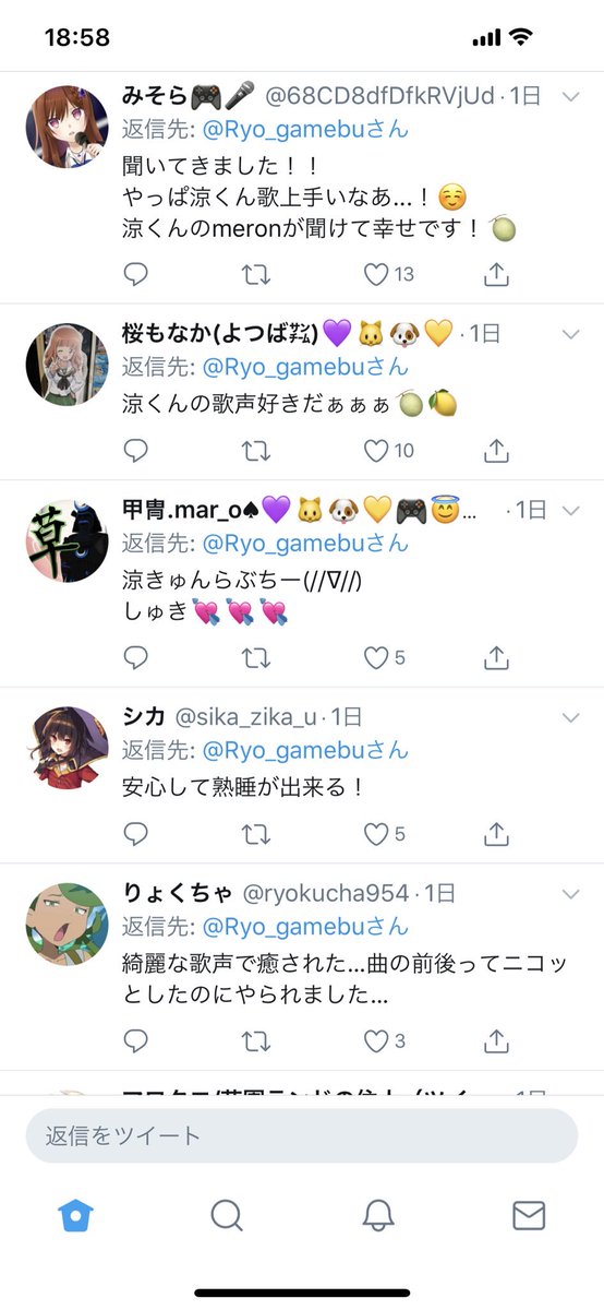 Alucard On Twitter 今頃気付いたのか ゲーム部はいろんな意味でやばいぞ