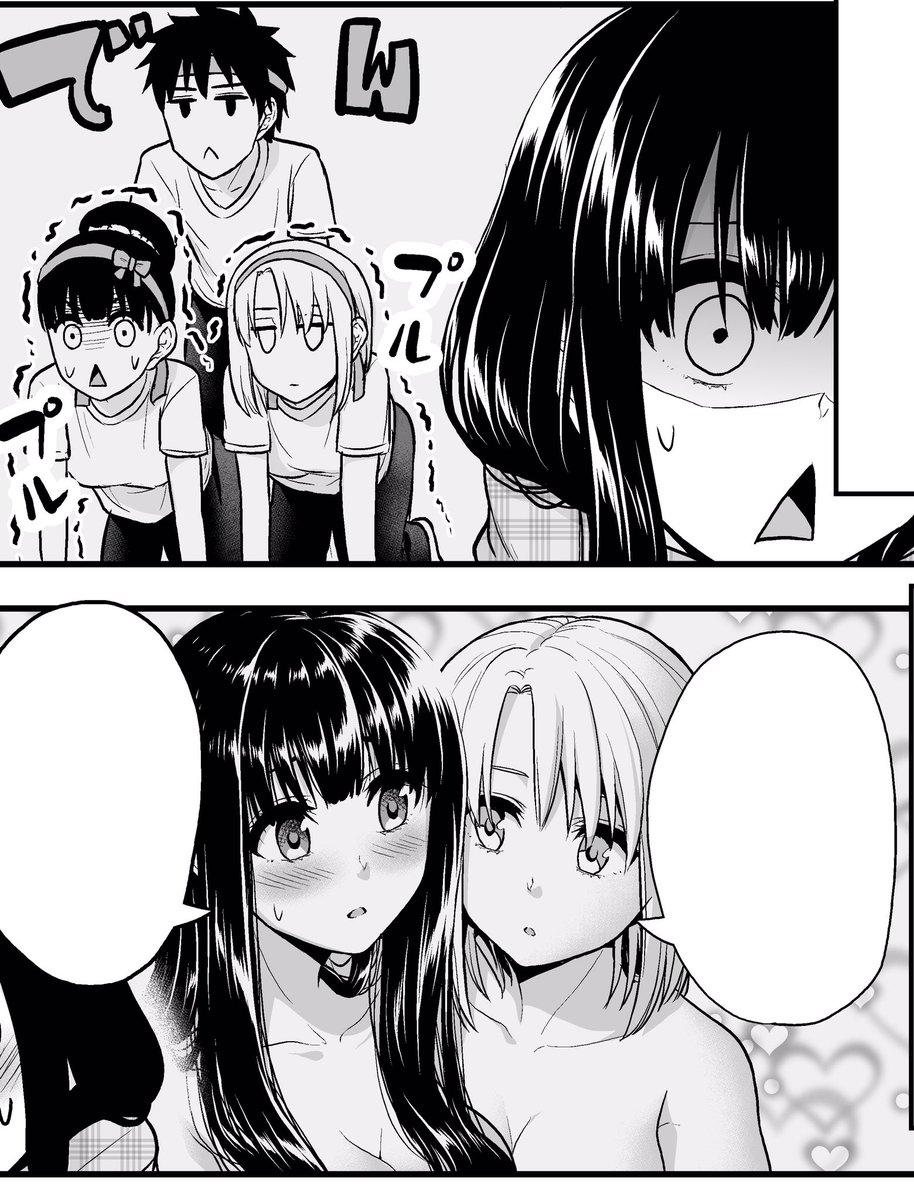#マガポケ で #フェチップル 更新日です！
無料分24話はこの漫画にあるまじき三角関係が!?というところですが、どう転んでもアホアホになる本作を是非お楽しみください笑
先読み25話は作者が描いてて砂糖をゲロった砂糖回！

ネット… 